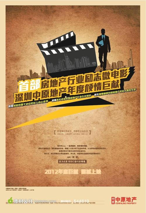 日本在留卡不注销会怎么样